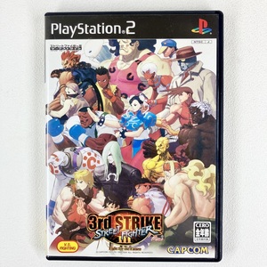 【PlayStation2】STREET FIGHTER 3rd STRIKE ストリートファイターⅢ サードストライク ファイト フォー ザ フューチャー PS2 中古 現状品