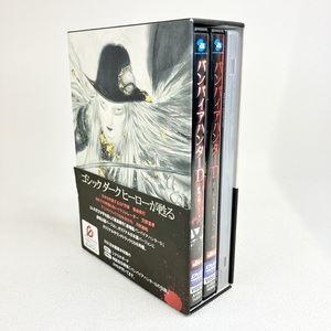 【吸血鬼ハンターD】VANPIRE HUNTER D PERFECT COLLECTION バンパイアハンターD パーフェクトコレクション 天野喜考 DVD 中古 現状品