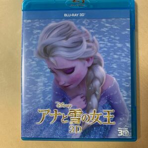 アナと雪の女王 3D ディズニー ブルーレイ FROZEN