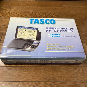 【中古品】TASCO タスコ　高性能エレクトロニック チャージングスケール TA101FB バルブ付ポート付属