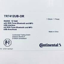 ＊新品即納・送料無料＊ Continental TR7412UB-OR コンチネンタル オーディオ デッキ 1DIN Bluetooth ISOハーネス付＊日本周波数設定済み＊_画像6