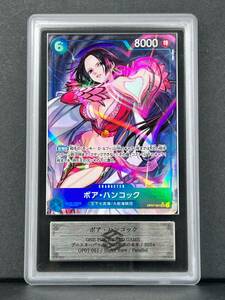 【ARS鑑定品 10】ボア・ハンコック SR パラレル 500年後の未来 ワンピースカードBGS PSA ARS10+ OP07-051 ワンピカード parallel