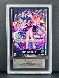 [ARS judgment goods 10] boa * Hankook Leader L OP07-038 500 year after future One-piece card BGS PSA ARS10+ parallel Lee pala parallel 