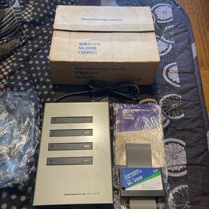 MITSUBISHI MSX 拡張ボックス　ML-20EB 三菱ホームコンピュータ　カセット　スロット　拡張　ロム　ROM　BOX