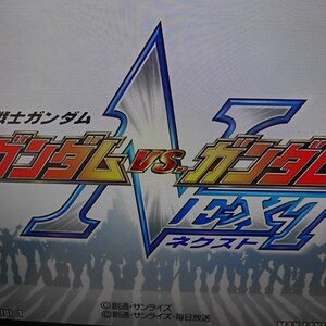 NAMCO　ナムコ　SYSTEM256　ガンダムｖｓガンダムNEXT　ROM　動作確認済み （2578）