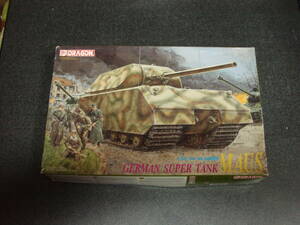 DRAGON　1/35　GERMAN SUPER TANK MAUS　　プラモデル