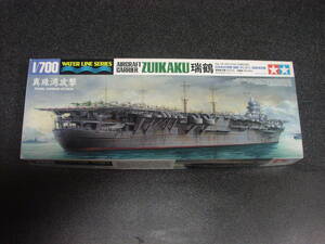 タミヤ　1/700　瑞鶴　真珠湾攻撃 　 プラモデル