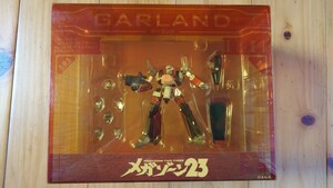 メガゾーン23　ガーランド フルアクションフィギュア株式会社アトリエ彩製 未開封品