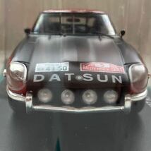 国産名車コレクション 日産 フェアレディZ 240Z モンテカルロ[1972] 1/24 アシェット Vol.194 Hachette _画像2