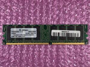 Infineon/512MB/PC2700/DDR333/送料140円～/#28-1