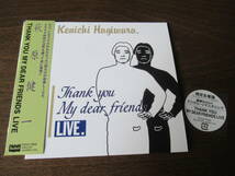 日本盤、紙ジャケ、帯付、良品■萩原健一【THANK　YOU　MY　DEAR　FRIENDS　LIVE】セクシー、ショーケンの充実のライヴ。_画像1