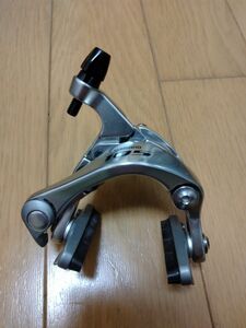 シマノ BR-5800　シルバー　前のみ キャリパーブレーキ SHIMANO105