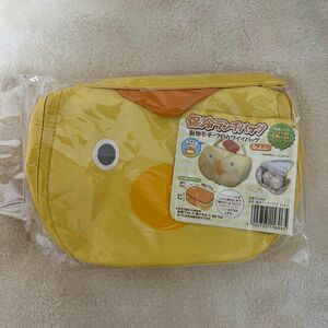 新品　未使用　保冷ランチバッグ　ひよこ　保冷 ポーチ