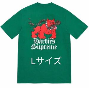 Supreme Hardies Dog Tee