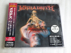 メガデス　ワールド・ニーズ・ア・ヒーロー　MEGADETH　新品　未開封　CD　ステッカー付　ｚ030602