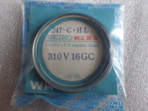 未使用　グランドセイコー　6145-8050　6146-8050　3面カットガラス　310V16GC　純正　風防　ハードレックス　ｚ032303