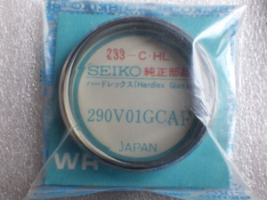 未使用　キングセイコーSP　5245-7000　5246-7000　290V01GCAF　3面カットガラス　スモーク　純正　風防　ハードレックス　ｚ032302