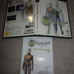 PS2 DIGITAL DEVIL SAGA アバタール・チューナー プレイステーション G07/5874の画像3