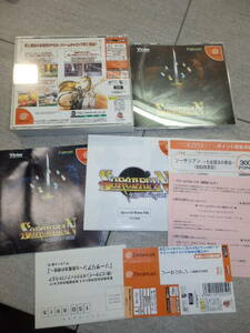 so- Salient ~ 7 star magic. ..~( limitation version ) Dreamcast DC obi attaching post card attaching G58/5970