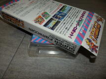 マニア向け 状態良好 SFC 第4次スーパーロボット大戦 スーパーファミコン 箱 説明書付き ハガキ付き H8/5844_画像7