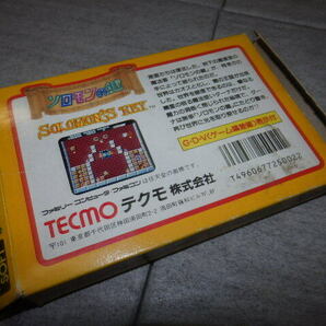 【ソフト無し】 ソロモンの鍵 ファミコン FC ニンテンドー 任天堂 Nintendo テクモ TECMO 箱のみ H3/6035の画像2