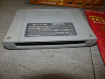 箱以外 状態良好 スーパーテトリス3 SFC 箱 説明書付き スーパーファミコン H9/6167_画像2