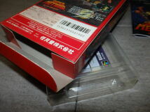 マニア向け 状態良好 SUPER METROID スーパーメトロイド SFC 箱 説明書付き スーパーファミコン 操作カード G121/6228_画像5
