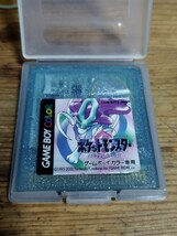 ポケットモンスター ゲームボーイカラー クリスタルバージョン　電池交換済_画像1