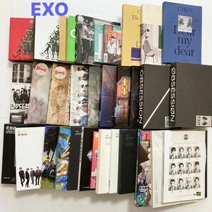 EXO CD アルバム　まとめ売り　33枚セット　おまけ付き　CD2枚追加　K-POP 韓国　おまけ缶バッジキーホルダー付き