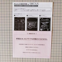 ★WILLCOM　PHS XWX01S ブラック 未使用品　ウィルコム_画像8