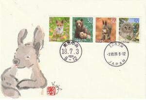 FDC　２００６年　　北の動物たち　　５０円４貼２消し　　肉筆藤井孝次郎