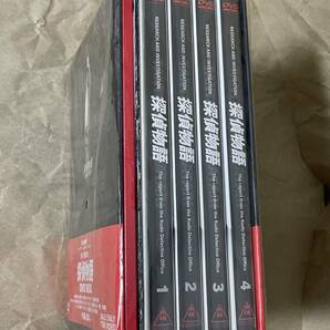 【新品／未開封】初回生産限定！探偵物語 DVD BOX DVD-BOX DVDBOX 松田優作の画像4
