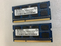 ELPIDA 2RX8 PC3L-10600S 8GB 4GB 2枚 8GB DDR3ノートPC用 メモリ DDR3L-1333 4GB 2枚 8GB 204ピン DDR3 LAPTOP RAM 中古_画像2