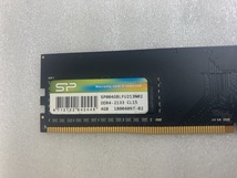 SP DDR4-2133 4GB DDR4 デスクトップ用メモリ 288ピン ECC無し PC4-17000 4GB DDR4 DESKTOP RAM_画像2