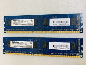 ELPIDA 2Rx8 PC3-12800U 4GB 2 листов комплект 1 комплект 8GB DDR3 настольный память DDR3-1600 4GB 2 листов .8GB DDR3 DESKTOP RAM