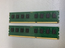 CRUCIAL 2rx8 PC3-12800U 4GB 2枚組 1セット 8GB DDR3 デスクトップ用 メモリ DDR3-1600 4GB 2枚で 8GB DDR3 DESKTOP RAM_画像2