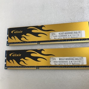 ELIXIR CFD PC3-12800U 4GB 2枚 8GB DDR3 デスクトップ用 メモリ 240ピン DDR3-1600 4GB 2枚 8GB DDR3 DESKTOP RAMの画像1