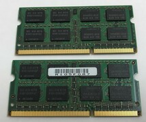 SAMSUNG 2rx8 PC3-8500S 4GB 2GB 2枚組 4GB DDR3 ノートパソコン用メモリ 204ピン DDR3-1066 2GB 2枚 4GB DDR3 LAPROP RAM_画像2