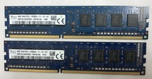 SK HYNIX 1Rx8 PC3-12800U 4GB 2枚組 1セット 8GB DDR3 デスクトップ用 メモリ DDR3-1600 4GB 2枚で 8GB DDR3 DESKTOP RAM_画像1