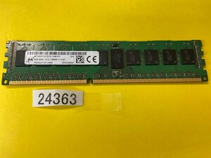 PC3L-12800R 8GB サーバー用メモリ PC3L-12800R 8GB DDR3 ECC デスクトップ用 メモリ DDR3L-1600 8GB