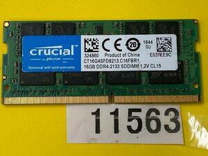 PC4-2133 16GB 1枚 DDR4 ノートパソコン用メモリ PC4-17000 16GB 260ピン DDR4 LAPTOP RAM ジャンク品エラあり