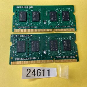 PC3-12800S 8GB 4GB 2枚組 1セット 8GB DDR3 ノートパソコン用メモリ DDR3-1600 4GB 2枚 8GB DDR3 LAPTOP RAMの画像4