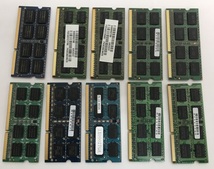 PC3-8500S 2GB 10枚セット DDR3 ノートPC用メモリ DDR3 1066 2GB DDR3 ノート用メモリ 10枚 メーカー指定不可 DDR3 LAPTOP RAM_画像2