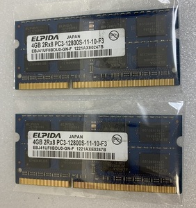 ELPIDA 2Rx8 PC3-12800S 4GB 2 sheets set 8GB DDR3 Note PC for memory 204 pin DDR3-1600 4GB 2 sheets DDR3 LAPTOP RAM