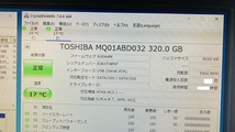 TOSHIBA MQ01ABD032 320GB SATA 2.5インチ 320GB SATA HDD 320 SATA 2.5 9.5MM 5400RPM ハードディスク 中古_画像3
