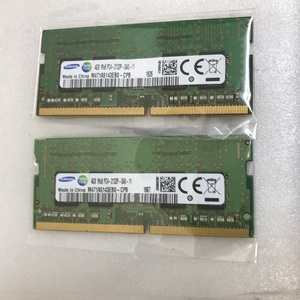DDR4 2133 8GB SAMSUNG 1RX8 PC4-2133P-SA0-11 4GB 2枚 8GB DDR4 ノート用メモリ PC4-17000 4GB 2枚セット 260ピン DDR4 LAPTOP RAM