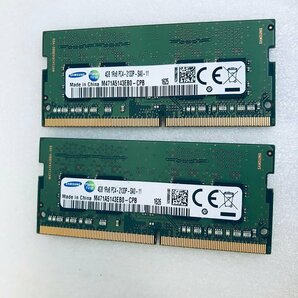 SAMSUNG PC4-2133P 8GB 4GB 2枚組 8GB PC4 17000 4GB 2枚 DDR4ノート用 DDR4 LAPTOP RAM 中古 動作確認済みの画像1