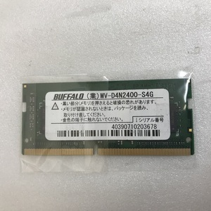 BUFFALO PC4-2400T 4GB DDR4 ノートパソコン用メモリ PC4-19200 4GB 260ピン DDR4 LAPTOP RAM 中古品動作品