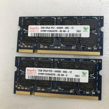 HYNIX 2RX8 DDR2-800 2GB 2枚組 1セット 4GB DDR2 ノート用メモリ 200ピン Non-ECC DDR2-800 2GB 2枚で 4GB DDR2 LAPTOP RAM_画像5