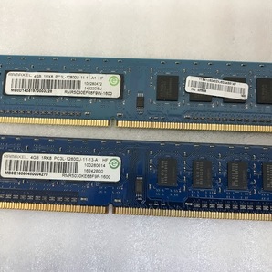 RAMAXEL 1RX8 PC3L-12800U 8GB 4GB 2枚 8GB DDR3L デスクトップ用メモリ 240ピン ECC無し DDR3L-1600 4GB 2枚 DDR3L DESKTOP RAMの画像4
